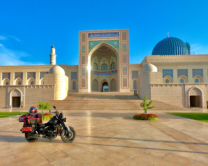 مكتبة جامع السلطان قابوس - صحار -