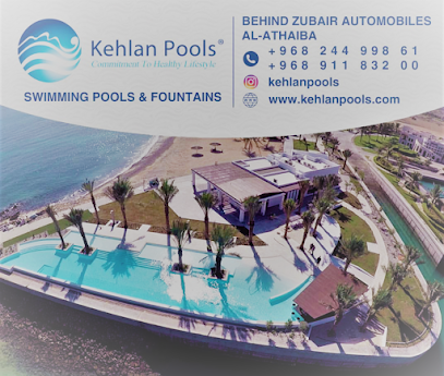 Kehlan Pools كهلان للأضض السباحة - مسقط - +968 9118 3200