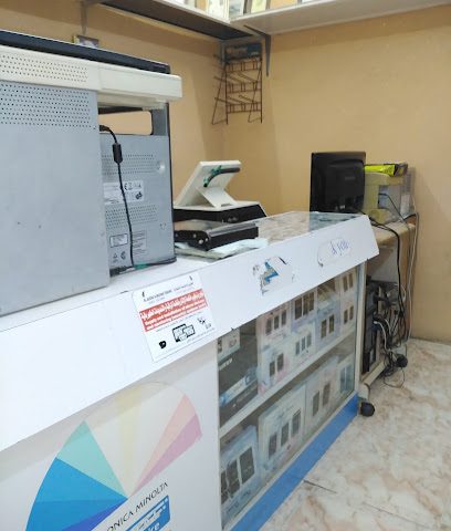 ستوديو مجيب رحمان - شناص - +968 9251 2680