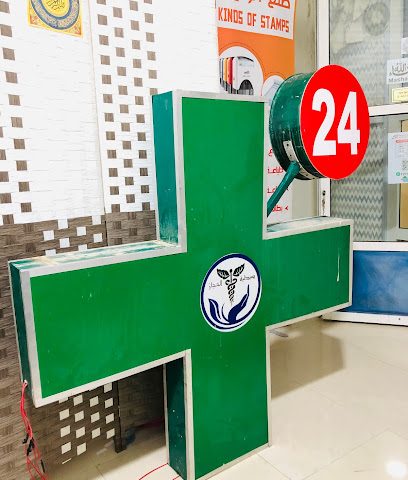 انثرمات جرافيكس | اختام وطباعة - صلالة - +968 7279 4117