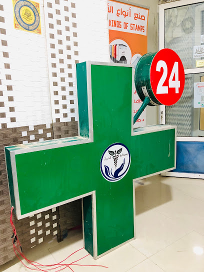 انثرمات جرافيكس | اختام وطباعة - Oman|Salalah|3532+5C