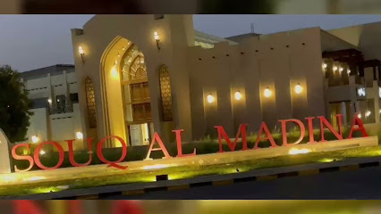 ستوديو جريب للياقة البدنية - مسقط - +968 9206 9950