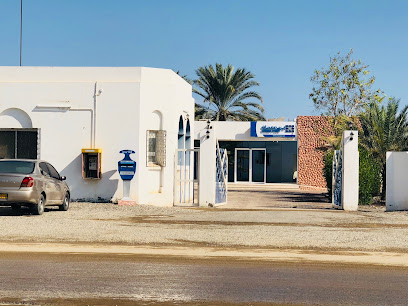 مكتب بريد عمان - الخابورة - الخابورة - +968 24 922000