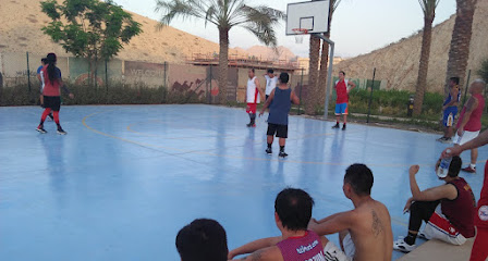 PDO RAH ملعب كرة السلة - مسقط -