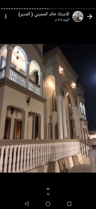 منزل بدر بن محمد بن موسى المعولي - Oman|Barka 320