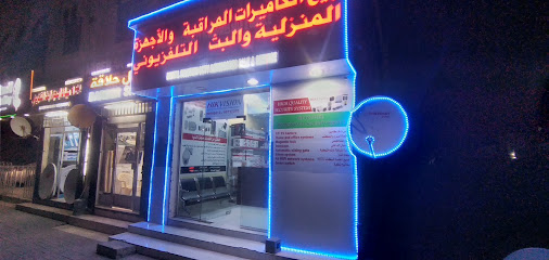 الحل الرقمي - معبيلة - +968 9965 6012