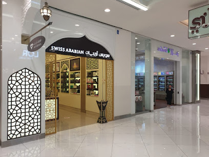 سويس اربيان للعطور (مجمع الافنيوز) - مسقط - +968 9935 2087