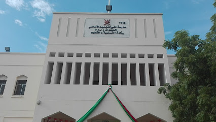 مدرسة الفي للتعليم الأساسي (1-12) - الفاي - +968 26 849002