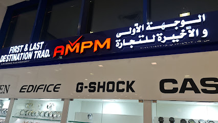 ساعات AMPM - مسقط - +968 9759 1136