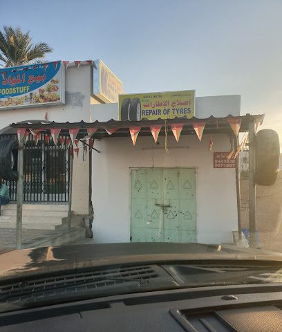 تعبئة هواء -  -