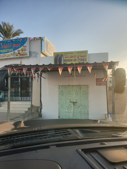 تعبئة هواء - Oman|CQ7M+6R5