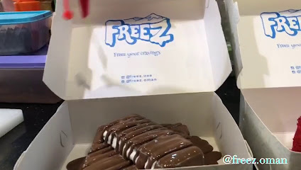 فريز freez صلالة - صلالة - +968 23 293888