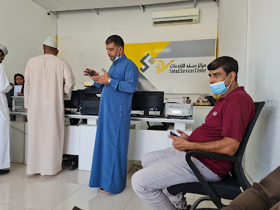 مركز خدمات سند - لوى ، - +968 9337 1772