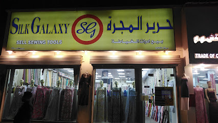 صيدلية مسقط صيدلية مسقط - بركاء -