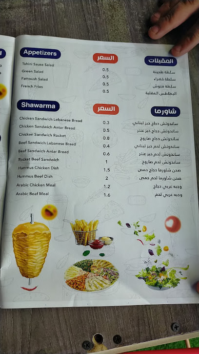 مقهى عنتر زمان - Oman|Seeb|الحيل الجنوبية، السيب‎،|J6M9+C4G