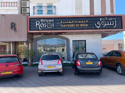 برياني راسوي - مسقط - +968 7929 1885