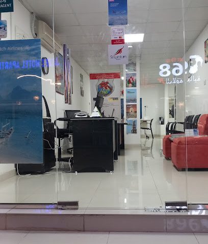 ترافيل مارت - سياحة وسفر - السيب - +968 9171 3102