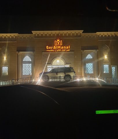 قاعة قصر المنال للأفراح والمناسبات - شارع الدريز عبري عمان - +968 9166 6698