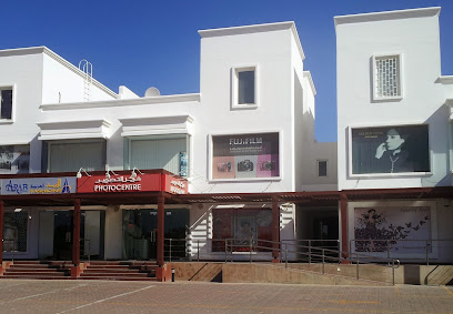 فوتوسنتر ذ م م - مسقط - +968 24 565305