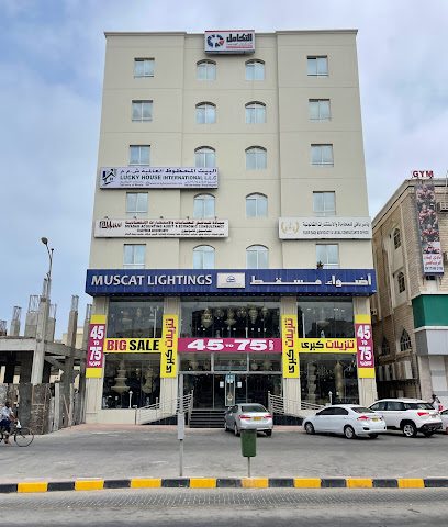 لاكي هاوس انترناشيونال - صلالة - +968 9494 3454