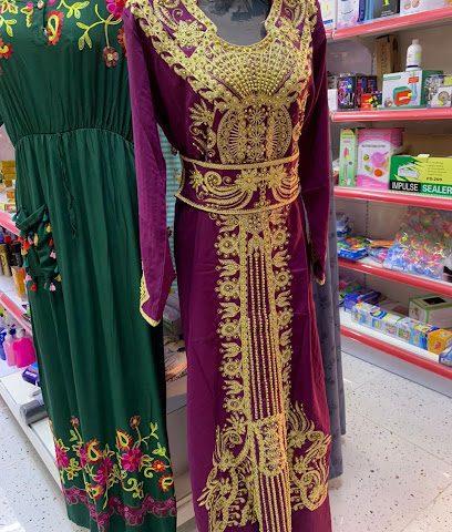 محلات نسائية ومنزلية - سيق - +968 9666 1846