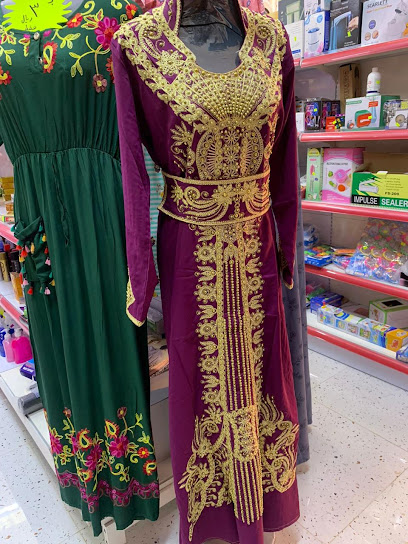 محلات نسائية ومنزلية - Oman|Saiq|3MFC+3C4