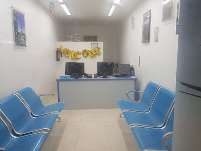 الهرم ترافيل - إبرا - +968 9065 3377