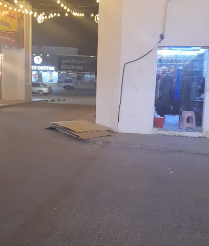 سحاب الجبل للتجارة - نزوى - +968 9732 2533