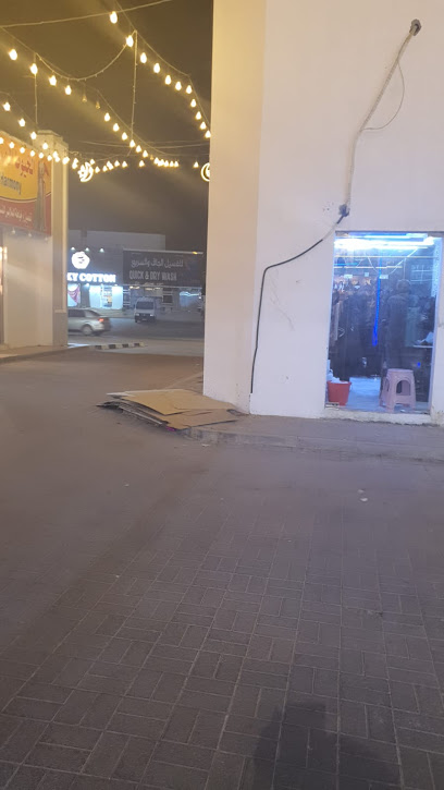 سحاب الجبل للتجارة - Oman|Nizwa|XG2H+757