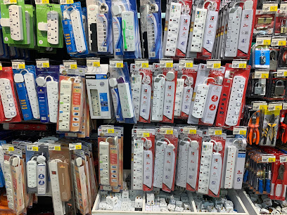 فايدا للسفر والسياحة - السيب - +968 22 069661