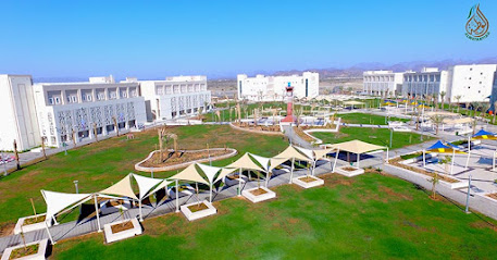 جامعة الشرقية - إبرا - +968 25 401000