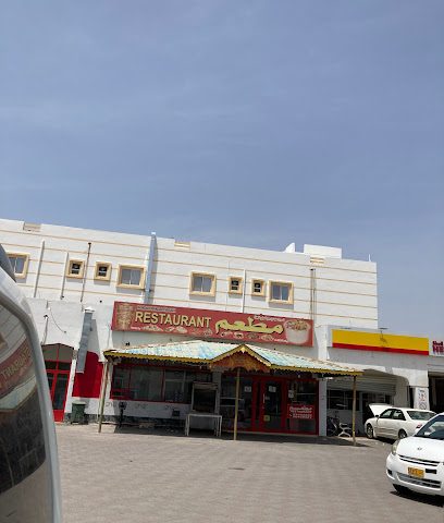 مطعم ومقهى شل - الحمرا - +968 9240 3325