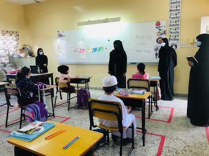 مدرسة البريمي الأساسي - البريمي - +968 25 651329