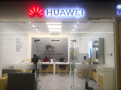 مركز خدمة عملاء هواوي - مسقط - +968 24 496252