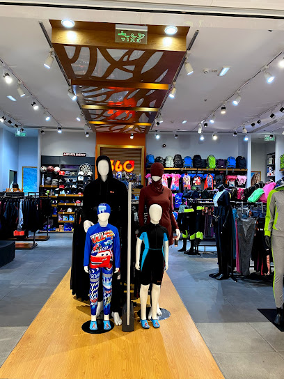 360 سبورتس وير - مول مسقط - Oman|مسقط|Mall of Muscat