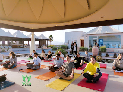 يوجا في مسقط (في فندق الفليج ، روي) - مسقط - +968 9125 4123