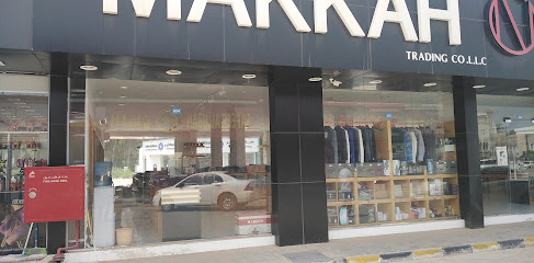 مكة مكه - صلالة -