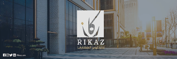 ركاز للتطوير العقاري | ركاز للتطوير العقاري - Oman|Muscat 102|Bawshar St