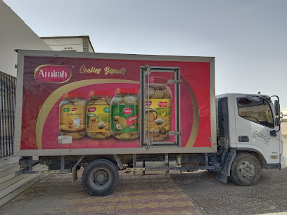 قاف للاغذية فرع نزوى - حي التراث - +968 7807 9188