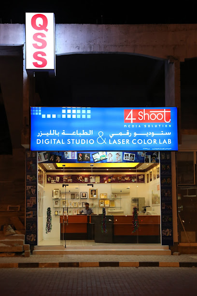 4 SHOOT STUDIO - Oman|Salalah|old lulu