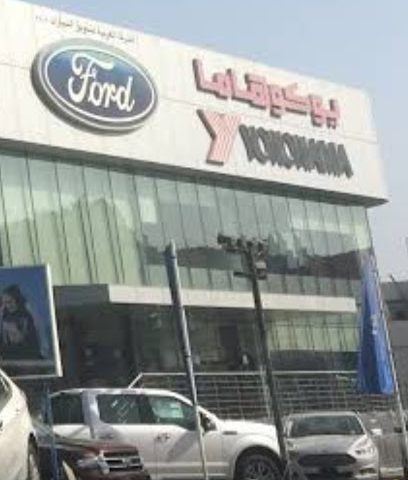 إطارات يوكوهاما - بركاء -