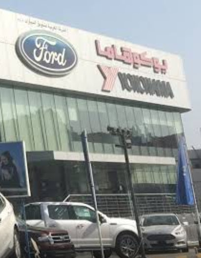 إطارات يوكوهاما - Oman|Barka|1|MV9M+HC5