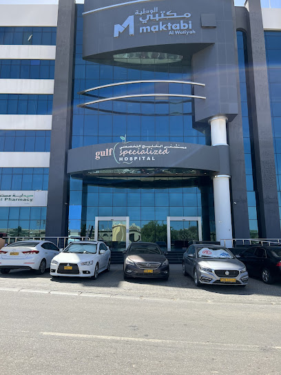 شركة النورس اللوجستية في عمان - Oman|Muscat|Ar Rumaylah St|Al Maktabi Building