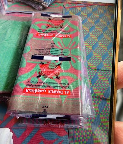 مصنع التعاون الدولي للبلاستيك ش ش ش و ، دولت - بركاء الصناعية مسقط OM - +968 7944 8599