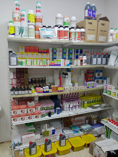 صيدلية المنذرية البيطرية - Oman|المنظريه