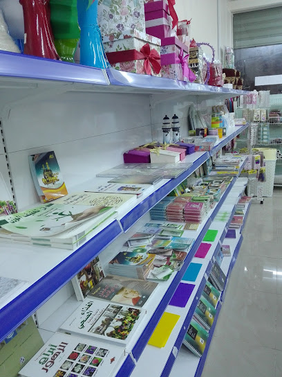 مكتبة حمامة السلام - Oman|Seeb|الحيل الشمالية،|J6QM+8MG