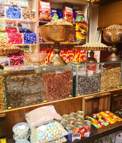 ساسان للحلويات والمكسرات Sasan Nuts Chocolate - مسقط - +968 9405 8680