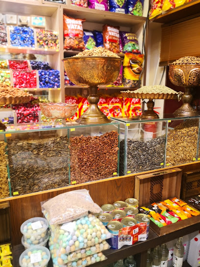 ساسان للحلويات والمكسرات Sasan Nuts Chocolate - Oman|Muscat|HCR3+V6M