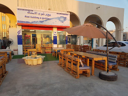 مطعم الحبور للاسماك والماكولات البحريه - السيب - +968 9402 1850