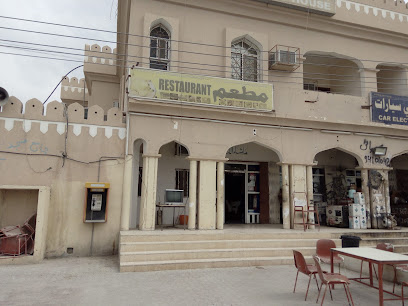 مطعم باكستاني - آدم -